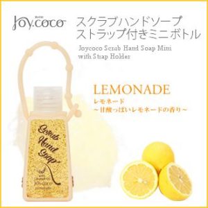 ministrap_lemonade