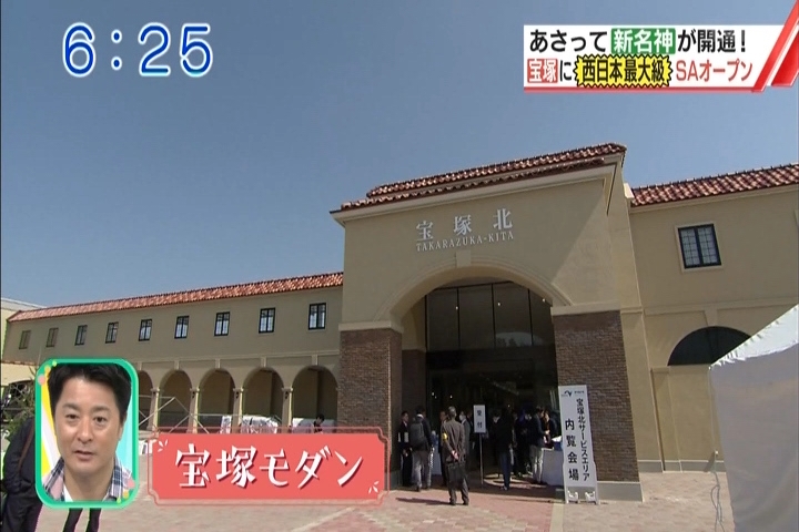 無題_2018-03-16_モーニングコール1