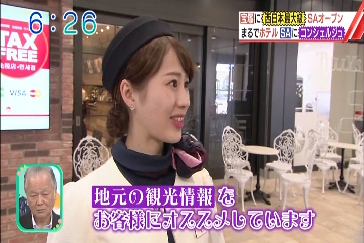 無題_2018-03-16_モーニングコール5